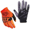 Перчатки Перчатки