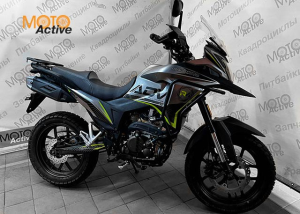 Мотоцикл REGULMOTO ADV 300 NB Серый-Черный