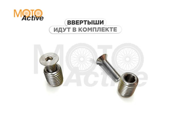 Руль FR-MOTO эндуро переменного сечения 22/28 (стандартная высота)