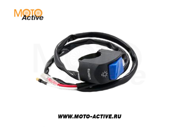 Кнопка включения фары с креплением на руль SM-PARTS