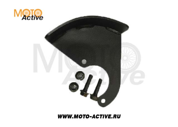 Комплект кожуха защитного (звездочки ведомой, с метизами) RAL9005 (черный янтарь). Правый