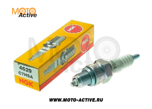 Свеча NGK C7HSA (4629) для питбайка