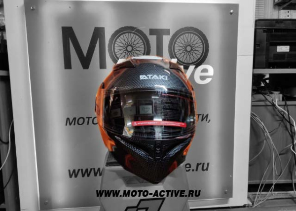 Шлем (модуляр) Ataki FF902 Carbon, черный/серый глянцевый