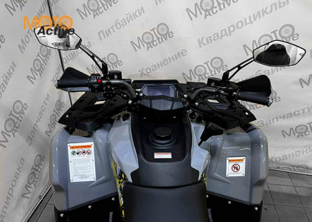 Комплект запчастей ATV220 LUX LONG Серый