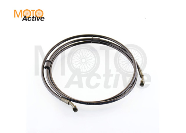 Шланг тормозной гидравлический 1950mm "BEEZMOTO"