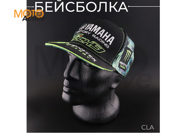 Бейсболка мультибренд "YMH" "Monster Energy" (снепбек, сетка, черна-зеленая)