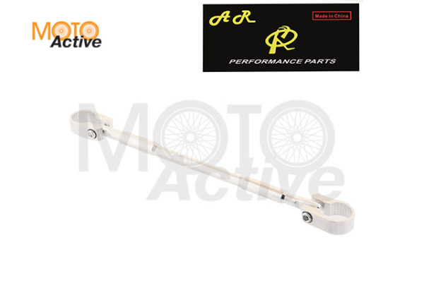 Распорка руля универсальная (серебряная) "AR"