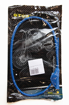 Трос сцепления [1240 130] OTOM синий BSE Z6 Z6Y Z3 Z3Y Z5Y Z5