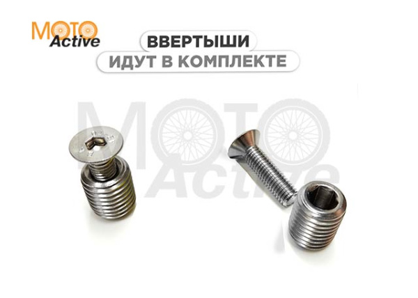 Защита рук и рычагов на руль эндуро FR-MOTO "ХОББИ" (черная)