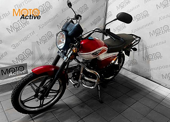 Мопед Motoland Альфа RX 11 красный