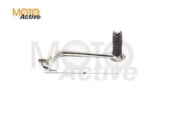 Кикстартер 139FMB,147FMH,152FMH 50-125см3