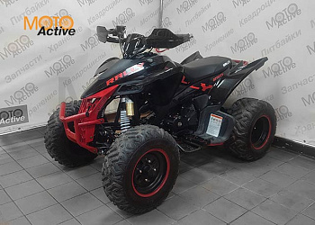 Комплект пластика (п) VOX250 RALLY