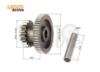 Храповик кикстартера 163QMK с балансиром