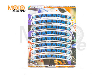 Наклейки набор на обода LG-003