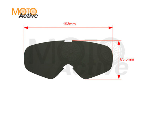 Стекло для очков ATAKI HB-319 тонированное