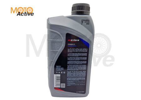 Масло моторное ARDECA POWER 2T OUTBOARD(TC-W3) 1л.