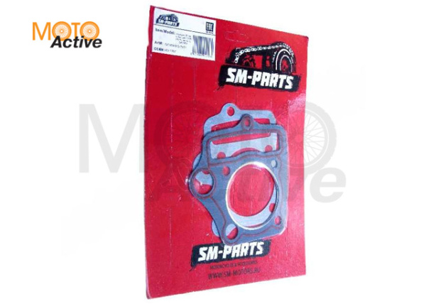 Прокладки YX153FMI 125