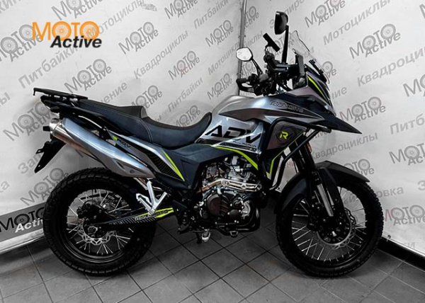Мотоцикл REGULMOTO ADV S 300  спицованные колеса Серый-Черный