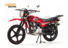 Мотоцикл дорожный Motoland FORESTER 200 красный