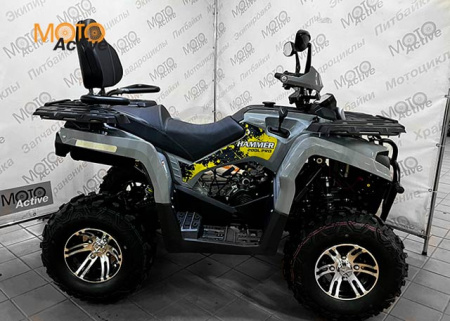 Комплект запчастей ATV220 LUX LONG Серый