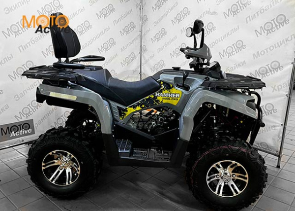 Комплект запчастей ATV220 LUX LONG Серый