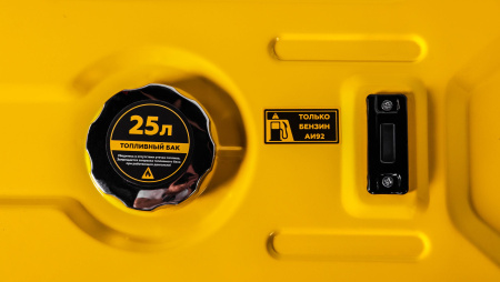 Бензиновый генератор CHAMPION GG5000