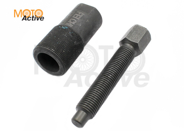 Съемник ротора(магнита) генератора #2