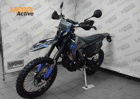 Мотоцикл REGULMOTO LEGEND 300 (балансир, с ПТС) черный-синий
