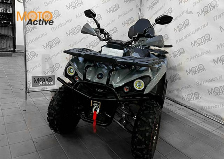 Комплект запчастей ATV220 LUX LONG Серый