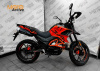 Мотоцикл REGULMOTO DUKE Оранжевый