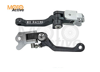 Рычаг переднего тормоза Regulmoto Nibbi 300NC