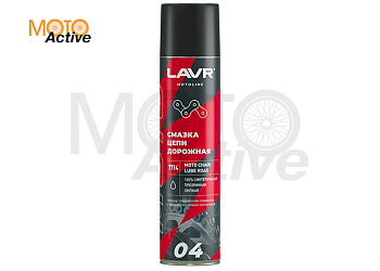 LAVR MOTO Смазка цепи Дорожная (400 мл.)