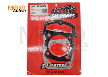 Прокладки ЦПГ (компл. 2шт.) двиг. ZS CB250D-G (воздушный) SM-PARTS