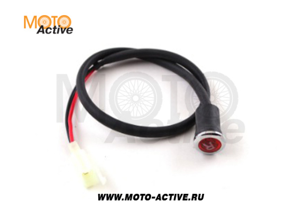 Индикатор задней передачи (красная лампа) ATV KAYO VIPER, STORM, TOR250