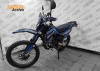 Мотоцикл REGULMOTO Sport-003 PR 300 (балансир, с ПТС)) синий