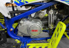 Квадроцикл BSE XT-1 LIME