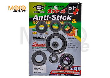 Набор сальников 14х28х7/16х28х7/15.5х25.5х7/34х50х7/22х35х7/12х22х5/20х34х7(169fmm)