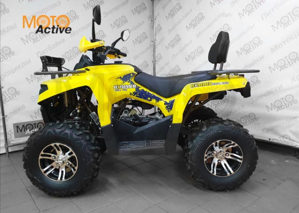 Квадроцикл ATV220 LUX Желтый