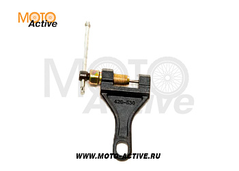 Съемник выжимка цепи (420-530)