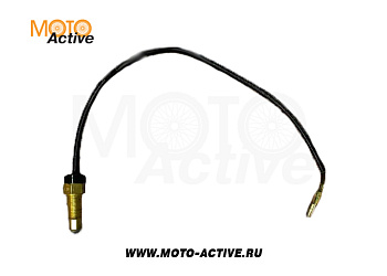 Датчик температуры воды ATV 500