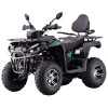 Комплект запчастей ATV220 LUX LONG NEW Черный