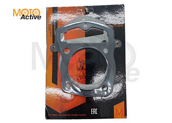 Набор прокладок ЦПГ 165FMM (CB250D-G)