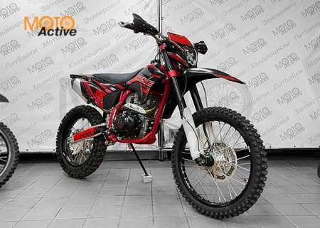 Эндуро / кроссовый мотоцикл BSE Z10 Red Black (055)