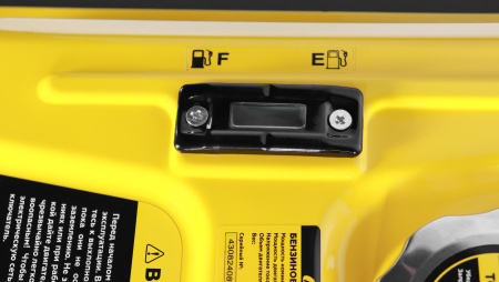 Инверторный генератор CHAMPION IGG2200