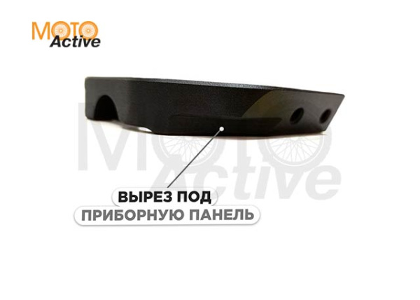 Защита рук и рычагов на руль эндуро FR-MOTO "СПОРТ"