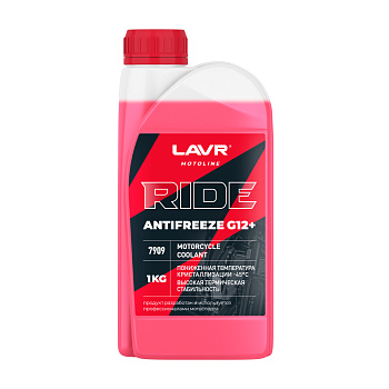 Охлаждающая жидкость для мотоциклов Antifreeze G12  RIDE LAVR MOTOLINE, 1 кг