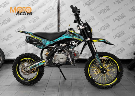 Питбайк Regulmoto SEVEN 17/14 (синий/желтый)