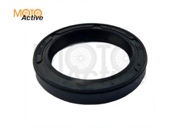 Сальник 26х35х6 : NQK.SF