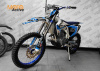 Мотоцикл кроссовый Motoland XT250 ST 21/18 (172FMM)