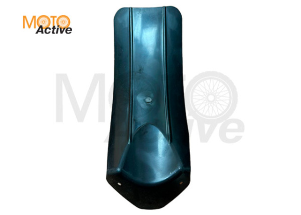 Брызговик, защита заднего амортизатора Питбайк Pilot 17/14